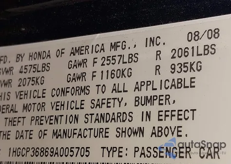 2009 Honda Accord 3.5 Ex-L из США, поврежденный, VIN 1HGCP36869A005705